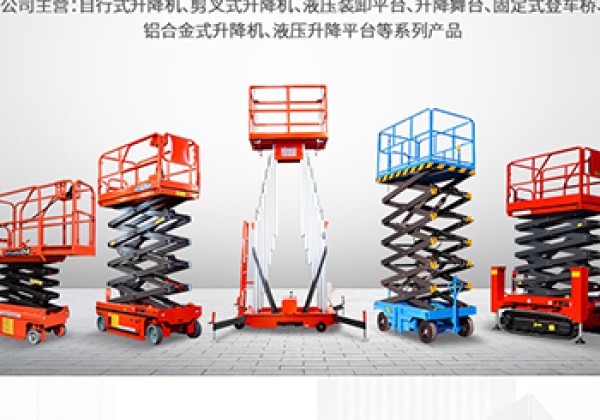连州​出口成为核心增长引擎
